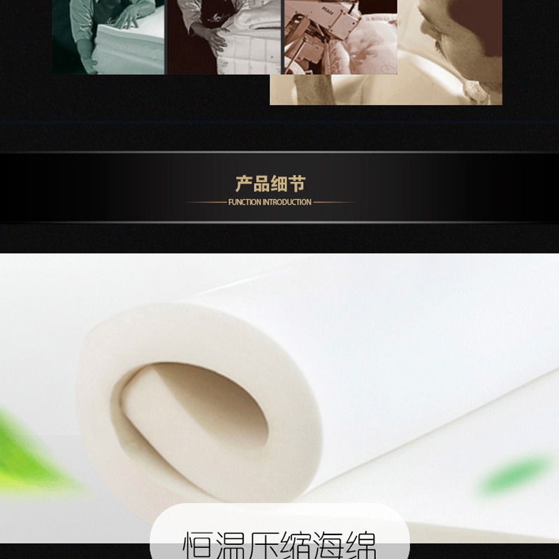 花季APP下载安装床垫Q101-_05.jpg